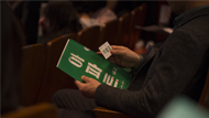 DOOSAN Humanities Theater 2019: Apartment Nation 갤러리 2 번째 이미지