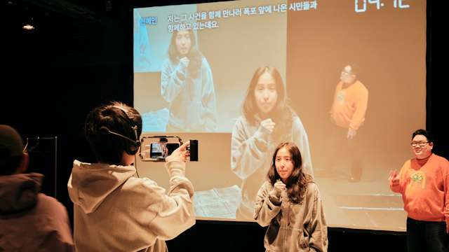 Waiting for Total Eclipse 5번 갤러리 