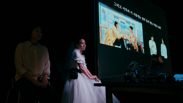 Crossing Boundaries: Shin Park Park Part.1 6번 갤러리 