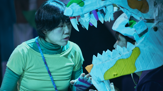 Dinosaur and Dino Sis 5번 갤러리 