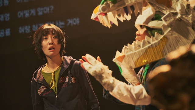 Dinosaur and Dino Sis 3번 갤러리 