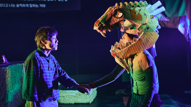 Dinosaur and Dino Sis 1번 갤러리 