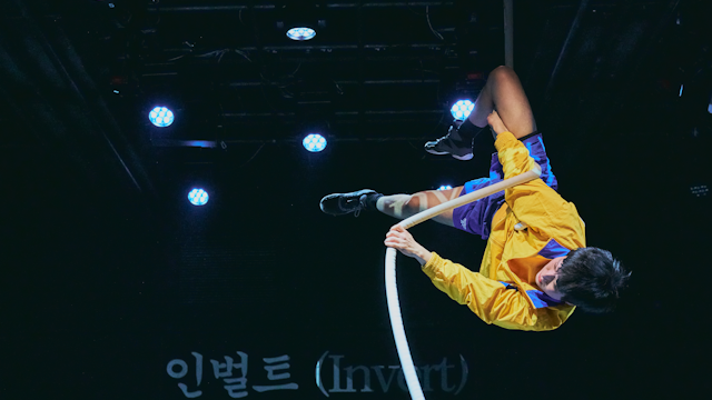 Practicing Circus in Korea 2번 갤러리 