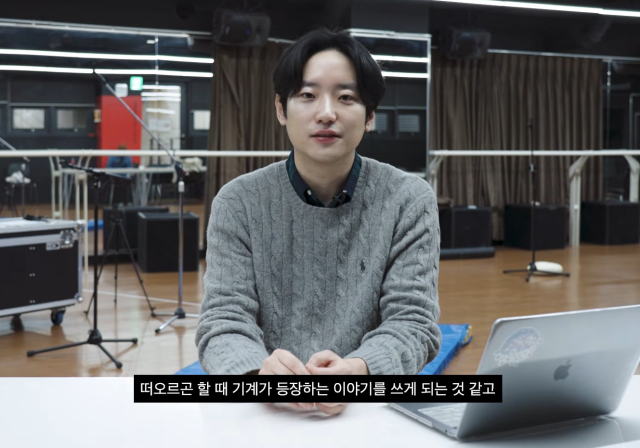 관찰, 카메라, 그리고 남은 에피소드들 8번 갤러리 