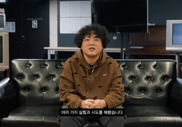 슬픔과 멜랑콜리 혹은 태초부터 지금까지 영원토록 외로운 조지 9번 갤러리 