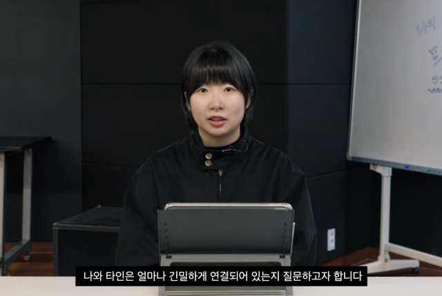 나의 땅은 어디인가 9번 갤러리 