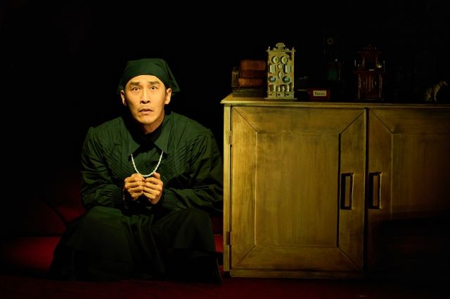 I Am My Own Wife 7번 갤러리 