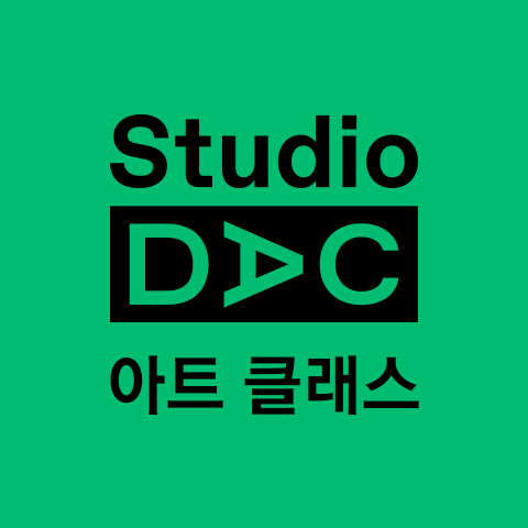 Studio DAC: 아트 클래스