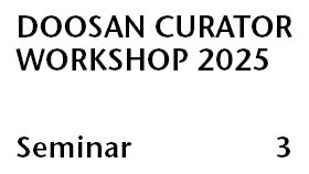 Seminar Ⅲ - Binna Choi