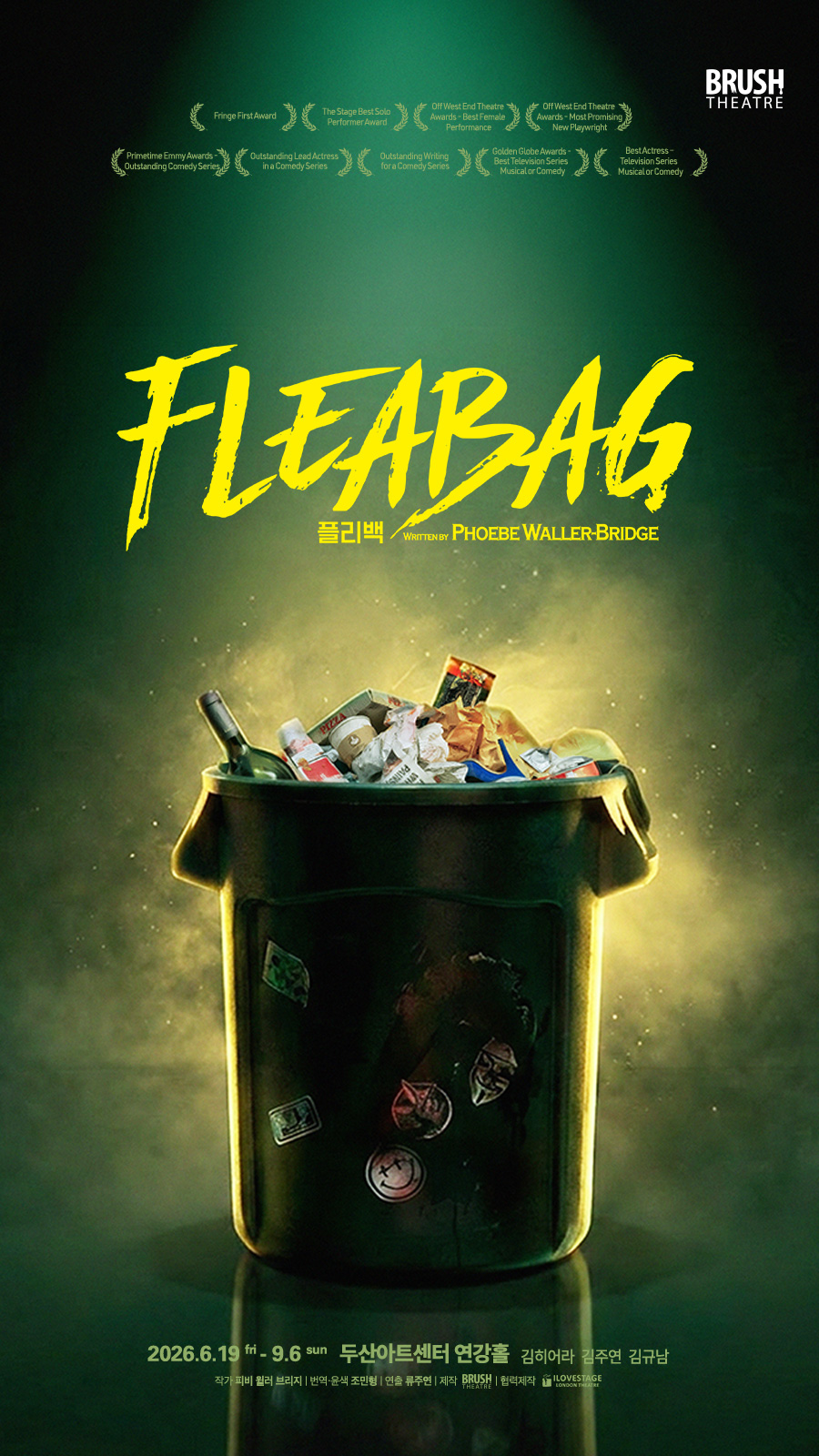 Fleabag
