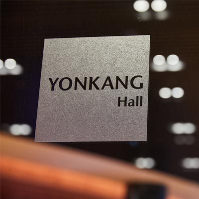 2026년
연강홀 수시대관 공모