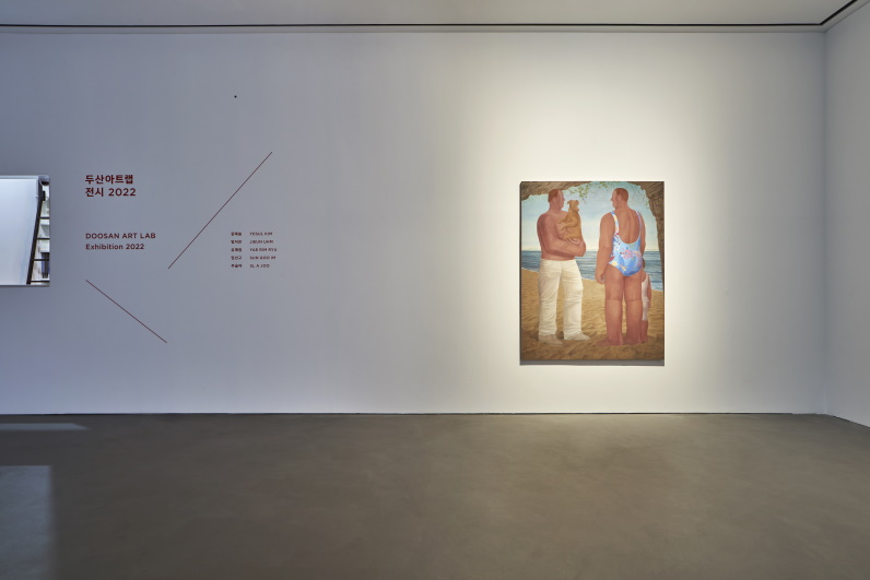 Installation view