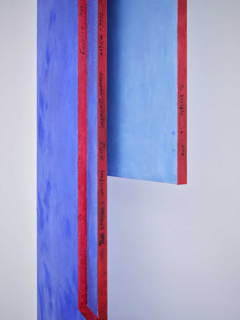 Blue Curtain