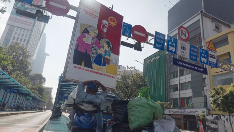 복수