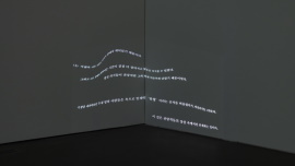 A Walk in M 썸네일