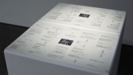 왼발, 왼발, 왼발, 오른발, 왼발 (프린트) 썸네일